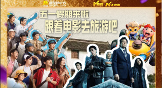 av在线亚洲一区